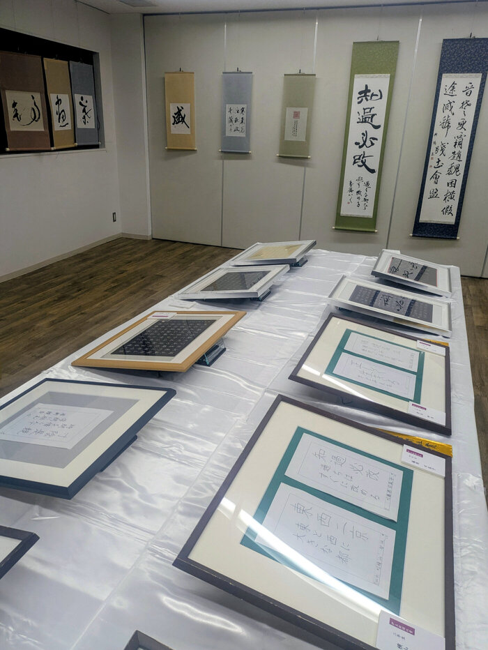 千字文大会展示風景