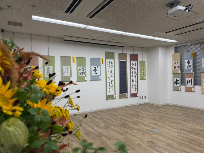 千字文大会展示風景